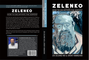 Z-Stack and Book Bundle